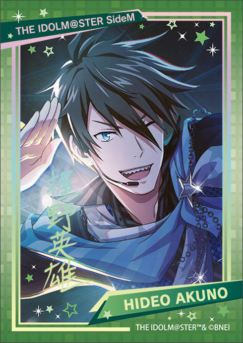 『アイドルマスター SideM』キラステコレクション/第2弾 BOX